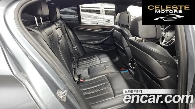 BMW Série 5 (G30) 520d xDrive M Sport Plus 2018 — photo 18 sur 33