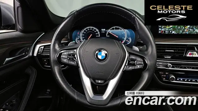 BMW Série 5 (G30) 520d xDrive M Sport Plus 2018 — photo 19 sur 33