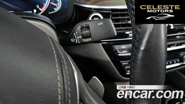 BMW Série 5 (G30) 520d xDrive M Sport Plus 2018 — photo 28 sur 33