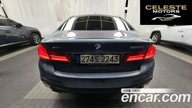 BMW Série 5 (G30) 520d xDrive M Sport Plus 2018 — photo 33 sur 33