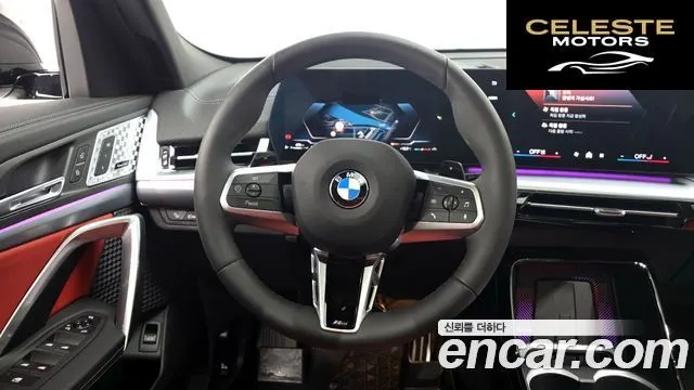 BMW X2 (U10) xDrive20i M Sport 2024 — photo 13 sur 20