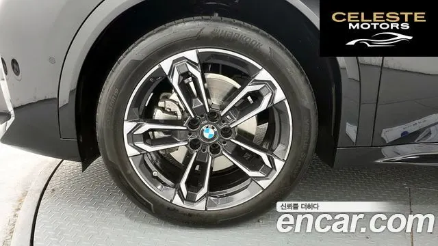 BMW X2 (U10) xDrive20i M Sport 2024 — photo 5 sur 20