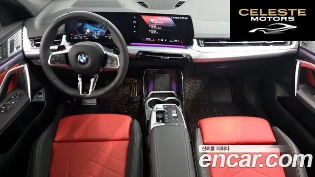BMW X2 (U10) xDrive20i M Sport 2024 — photo 7 sur 20