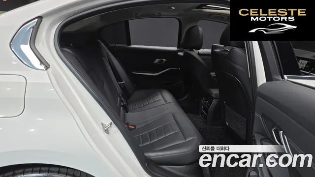 BMW Série 3 (G20) 320d Luxury 2022 — photo 12 sur 20