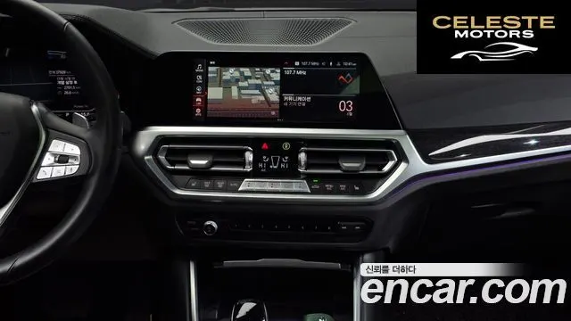 BMW Série 3 (G20) 320d Luxury 2022 — photo 14 sur 20