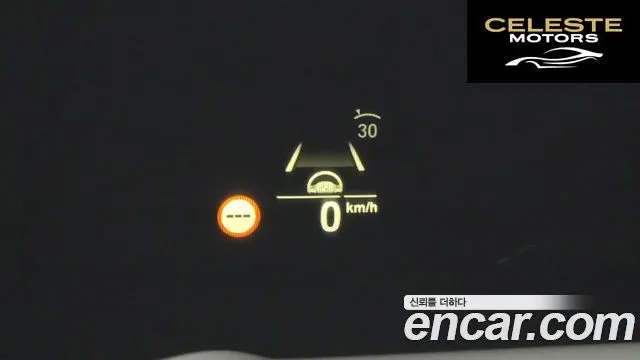 BMW Série 3 (G20) 320d Luxury 2022 — photo 18 sur 20