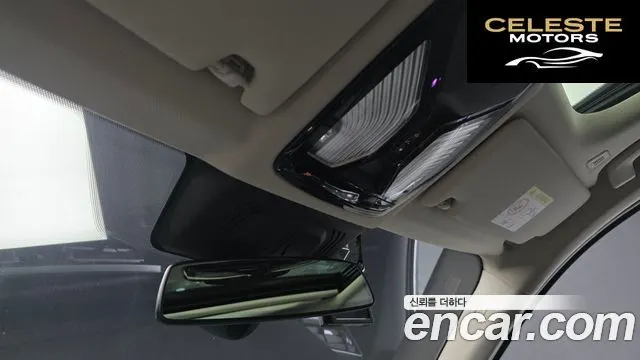 BMW Série 3 (G20) 320d Luxury 2022 — photo 19 sur 20