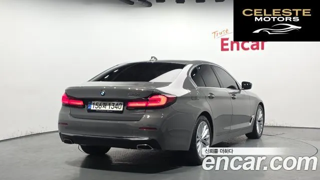 BMW Série 5 (G30) 520i Luxury 2022 — photo 2 sur 20