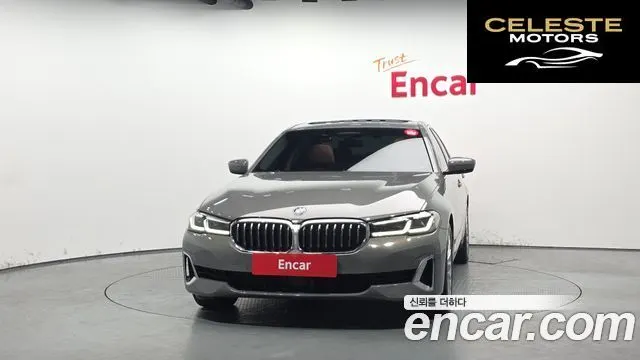 BMW Série 5 (G30) 520i Luxury 2022 — photo 3 sur 20