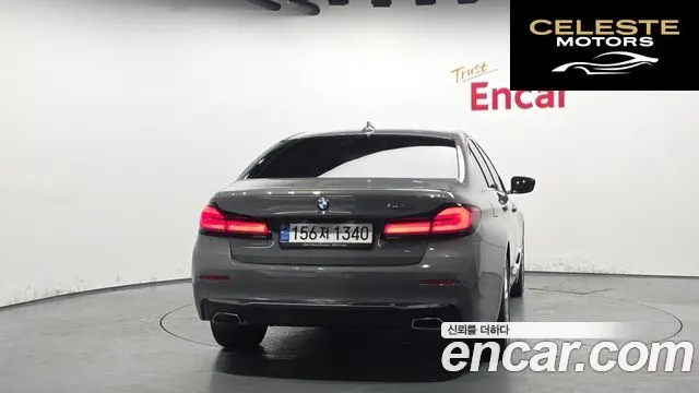 BMW Série 5 (G30) 520i Luxury 2022 — photo 4 sur 20