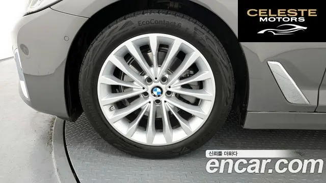 BMW Série 5 (G30) 520i Luxury 2022 — photo 5 sur 20