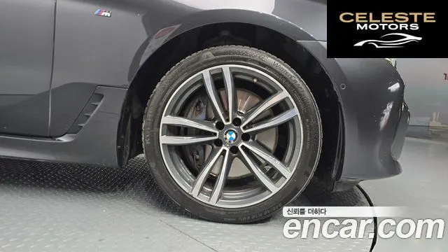 BMW Série 6 GT (G32) 620d M Sport 2021 — photo 5 sur 20