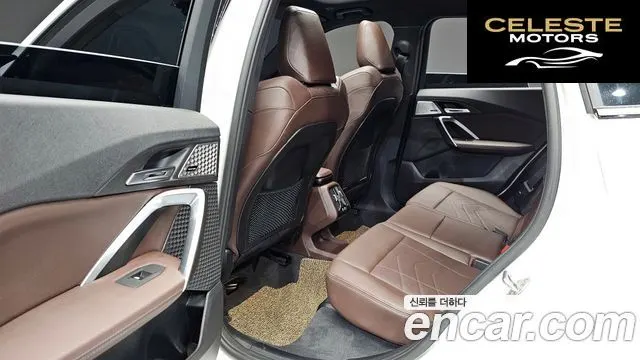 BMW X1 (U11) M35i xDrive 2024 — photo 11 sur 20