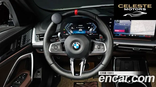 BMW X1 (U11) M35i xDrive 2024 — photo 13 sur 20