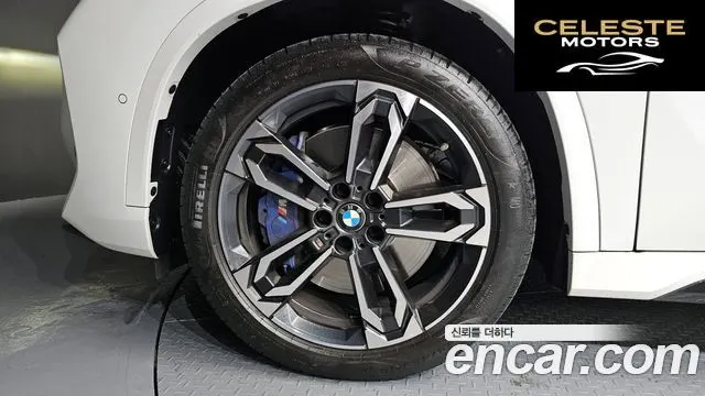BMW X1 (U11) M35i xDrive 2024 — photo 5 sur 20