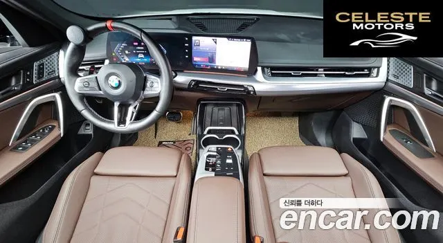 BMW X1 (U11) M35i xDrive 2024 — photo 7 sur 20