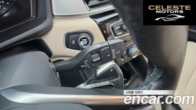 BMW X1 (F48) xDrive 20i 2020 — photo 17 sur 20