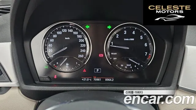 BMW X1 (F48) xDrive 20i 2020 — photo 8 sur 20