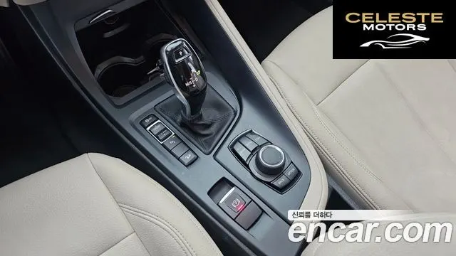 BMW X1 (F48) xDrive 20i 2020 — photo 9 sur 20