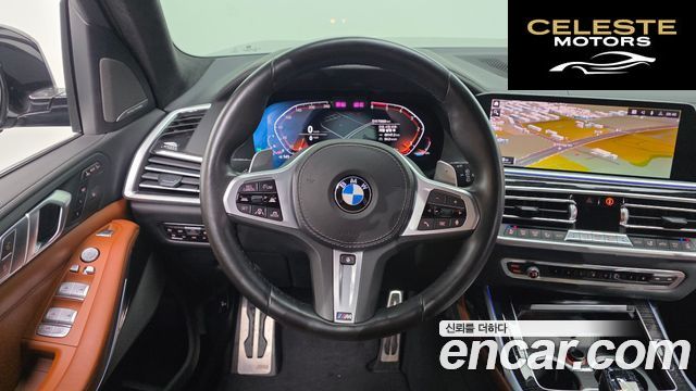 BMW X7 (G07) xDrive 30d M Sport 6 places 2020 — photo 13 sur 20