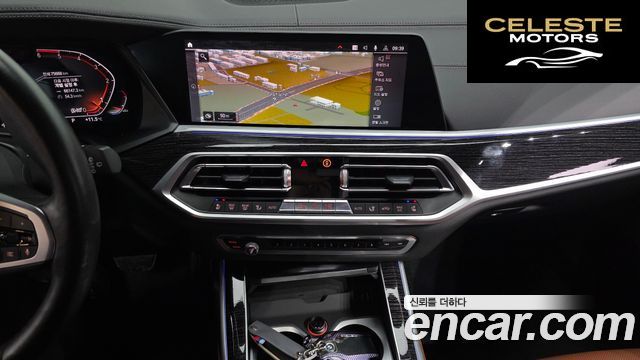 BMW X7 (G07) xDrive 30d M Sport 6 places 2020 — photo 15 sur 20