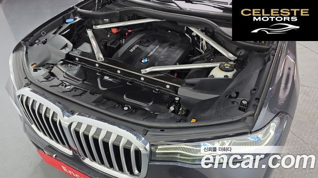 BMW X7 (G07) xDrive 30d M Sport 6 places 2020 — photo 6 sur 20
