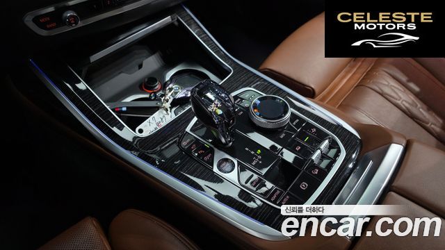 BMW X7 (G07) xDrive 30d M Sport 6 places 2020 — photo 9 sur 20