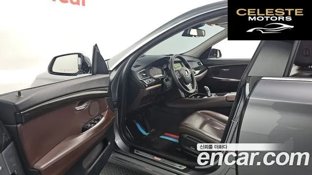 BMW Série 5 GT (F07) GT ED Edition 2017 — photo 11 sur 20