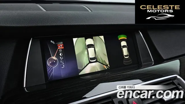 BMW Série 5 GT (F07) GT ED Edition 2017 — photo 15 sur 20