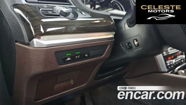 BMW Série 5 GT (F07) GT ED Edition 2017 — photo 16 sur 20