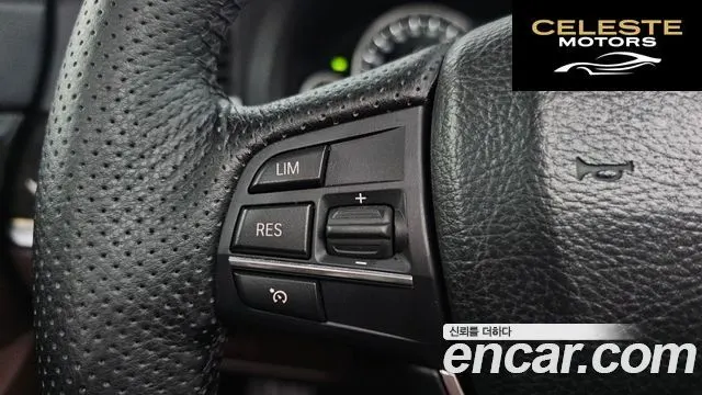 BMW Série 5 GT (F07) GT ED Edition 2017 — photo 17 sur 20