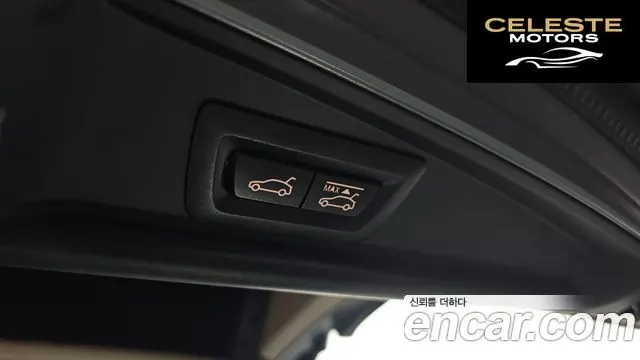 BMW Série 5 GT (F07) GT ED Edition 2017 — photo 20 sur 20