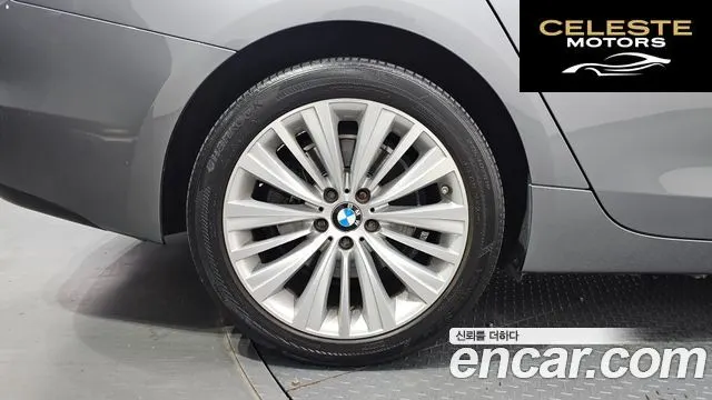 BMW Série 5 GT (F07) GT ED Edition 2017 — photo 5 sur 20
