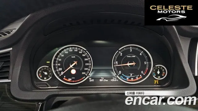 BMW Série 5 GT (F07) GT ED Edition 2017 — photo 8 sur 20