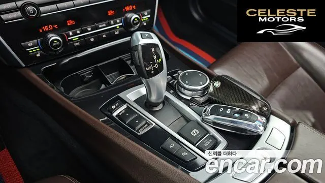 BMW Série 5 GT (F07) GT ED Edition 2017 — photo 9 sur 20