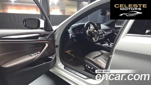 BMW Série 5 (G30) 530i xDrive M Sport 2023 — photo 10 sur 20