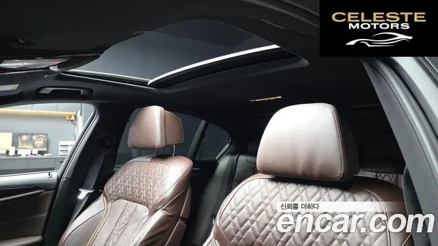 BMW Série 5 (G30) 530i xDrive M Sport 2023 — photo 18 sur 20