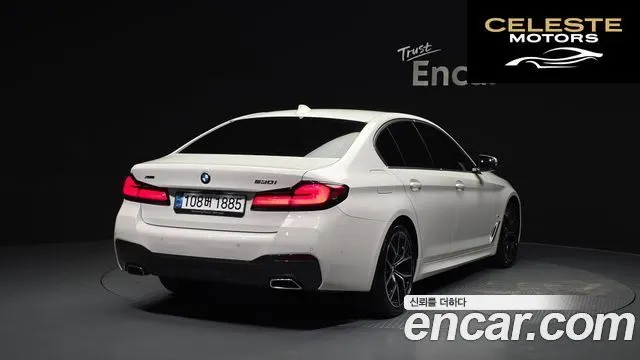 BMW Série 5 (G30) 530i xDrive M Sport 2023 — photo 2 sur 20