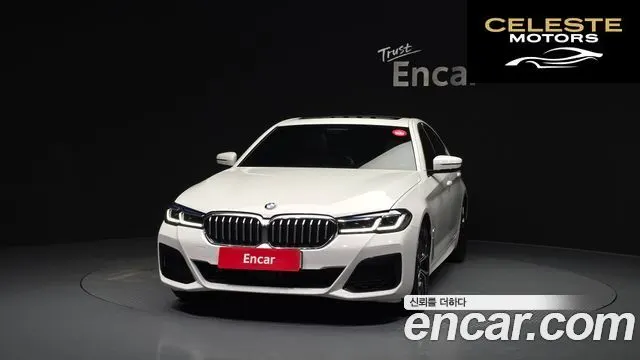 BMW Série 5 (G30) 530i xDrive M Sport 2023 — photo 3 sur 20