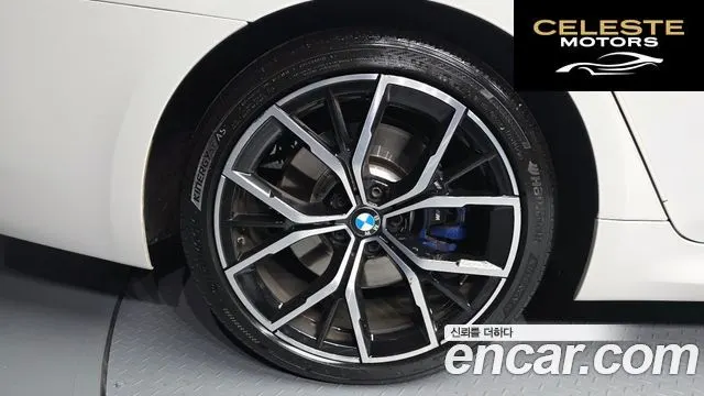 BMW Série 5 (G30) 530i xDrive M Sport 2023 — photo 5 sur 20