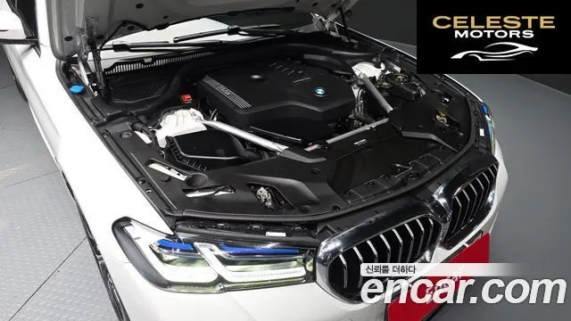 BMW Série 5 (G30) 530i xDrive M Sport 2023 — photo 6 sur 20