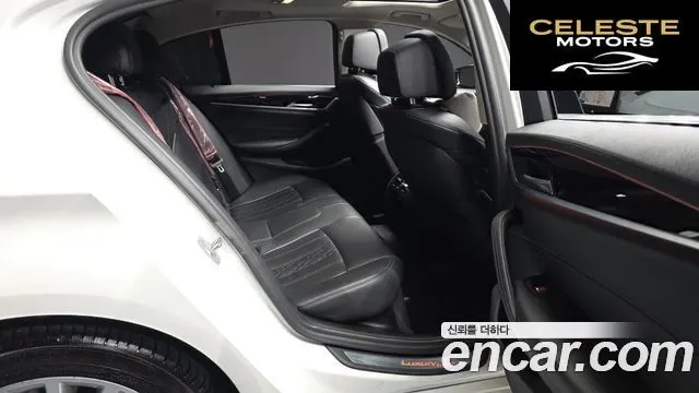 BMW Série 5 (G30) 530i Luxury Plus 2019 — photo 12 sur 20