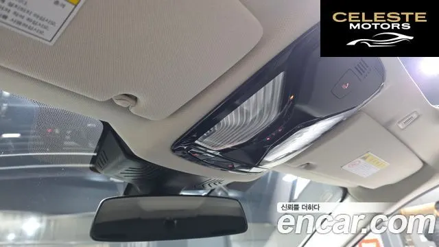 BMW Série 5 (G30) 530i Luxury Plus 2019 — photo 17 sur 20