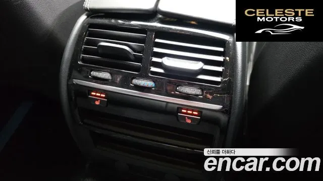 BMW Série 5 (G30) 530i Luxury Plus 2019 — photo 19 sur 20
