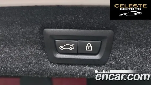 BMW Série 5 (G30) 530i Luxury Plus 2019 — photo 20 sur 20