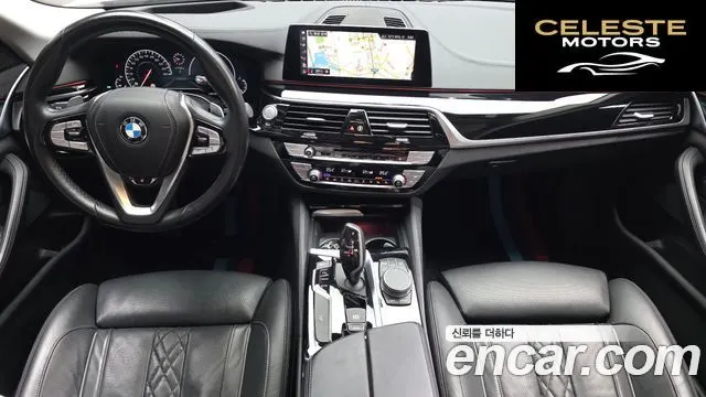 BMW Série 5 (G30) 530i Luxury Plus 2019 — photo 7 sur 20