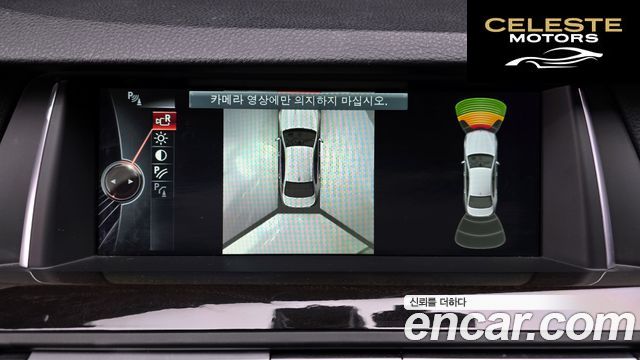 BMW Série 5 (F10) 528i xDrive 2014 — photo 15 sur 20