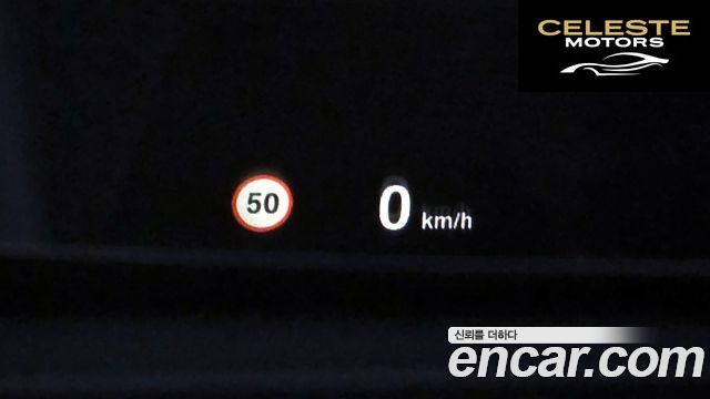 BMW Série 5 (F10) 528i xDrive 2014 — photo 18 sur 20