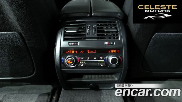 BMW Série 5 (F10) 528i xDrive 2014 — photo 19 sur 20