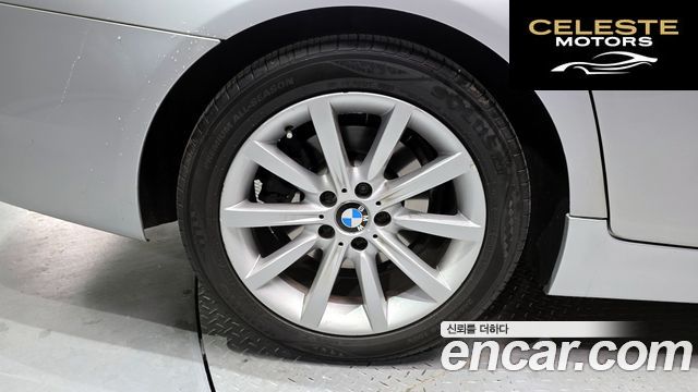 BMW Série 5 (F10) 528i xDrive 2014 — photo 5 sur 20